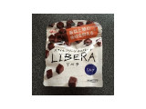 「グリコ LIBERA ミルク 袋50g」のクチコミ画像 by ちーさん