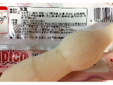 「グリコ パピコ 白桃のスムージー 袋80ml×2」のクチコミ画像 by ゆうこ0065さん