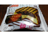 「ヤマザキ クッキーデニッシュ チョコ 袋1個」のクチコミ画像 by ﾙｰｷｰｽﾞさん