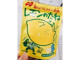 「ノーベル レモンのたね 袋35g」のクチコミ画像 by あんどさん