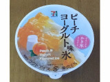 「セブンプレミアム スイーツなかき氷はじめました。 ピーチヨーグルト味氷 カップ160ml」のクチコミ画像 by エリリさん