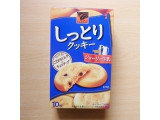 「カバヤ しっとりクッキー ジャージー牛乳 箱10袋」のクチコミ画像 by emaさん