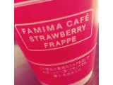 「ファミリーマート FAMIMA CAFE ストロベリーフラッペ」のクチコミ画像 by Kota さん