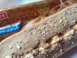 「ヤマザキ アーモンドショコラケーキ ミルククリームサンド 袋1個」のクチコミ画像 by 好物は栗さん