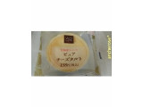 「ローソン Uchi Cafe’ SWEETS ピュアチーズタルト」のクチコミ画像 by レビュアーさん