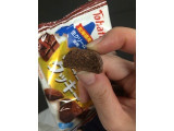 「東ハト デザート ショコラクッキー 袋46g」のクチコミ画像 by ちぇるるさん