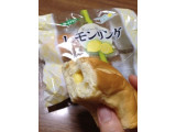 「第一パン レモンリング 袋1個」のクチコミ画像 by ポロリさん