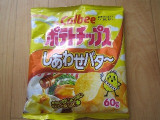 「カルビー ポテトチップス しあわせバタ～ 袋60g」のクチコミ画像 by maki01さん