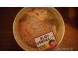 「デイリーヤマザキ 蒸し鶏の中華風春雨スープ」のクチコミ画像 by レビュアーさん