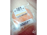 「セブンプレミアム 北海道チーズ蒸しケーキ 袋1個」のクチコミ画像 by e-maさん