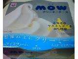 「エスキモー MOW クリーミーチーズ 箱150ml」のクチコミ画像 by にあちゃんさん