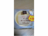 「ローソン Uchi Cafe’ SWEETS ピュアチーズタルト」のクチコミ画像 by さわだたねさん