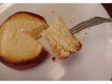 「Pasco 2種の北海道チーズのタルト 袋1個」のクチコミ画像 by aengさん