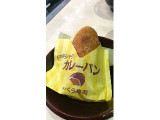 「くら寿司 すしやのシャリカレーパン」のクチコミ画像 by ChouChouさん