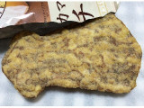 「なるみ物産 カマンベールチーズイーカ 袋4枚」のクチコミ画像 by レビュアーさん