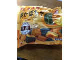 あけぼの 北海道産栗かぼちゃの実食写真（ろーずありすさん）