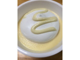 「モンテール 小さな洋菓子店 信州産チーズプリン カップ1個」のクチコミ画像 by レビュアーさん