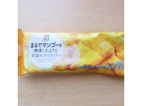 「セブンプレミアム まるでマンゴーを冷凍したような食感のアイスバー 袋70ml」のクチコミ画像 by emaさん