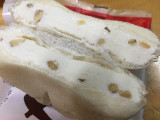 「第一食品 贅沢最中 メープル＆くるみ 袋120ml」のクチコミ画像 by レビュアーさん