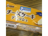 「シライシパン チーズケーキデニッシュ 1個」のクチコミ画像 by ちょぱこさん