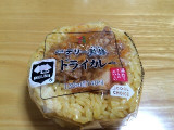 セブン-イレブン 銀座デリー監修ドライカレーおむすびの実食写真（あんめろんさん）