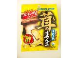 「UHA味覚糖 茸のまんま エリンギ バター醤油味 袋15g」のクチコミ画像 by きゃらめるさん