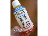 「サントリー 鉄骨飲料 ペット200ml」のクチコミ画像 by マリン♪さん