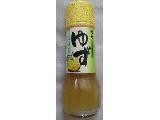 「ハグルマ 紀州ゆずノンオイルドレッシング 瓶200ml」のクチコミ画像 by おぼろづきさん