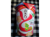 「UHA味覚糖 おさつ どきっ プレーン味 カップ45g」のクチコミ画像 by fumoさん