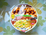 「日清 チキンラーメン カップ85g」のクチコミ画像 by Kutz-Changさん