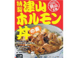 「タナベ 津山ホルモン丼の素 箱140g」のクチコミ画像 by felidaeさん