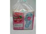 「ヤマザキ ふんわり食パン イチゴミルク風味 春期限定 袋6枚」のクチコミ画像 by ももじさん