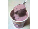 「ソヤファーム 豆乳で作ったヨーグルト フルーツ味 ブルーベリー果肉入り カップ110g」のクチコミ画像 by つなさん