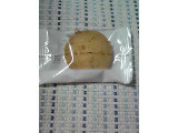 「フィレンツェ GRAZIE ヘーゼルナッツクッキー 袋1個」のクチコミ画像 by ももじさん