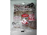 「ヤマザキ ランチパック 渋皮マロンクリーム マロン風味の板チョコ入り 袋2個」のクチコミ画像 by ももじさん