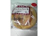 「サークルKサンクス おいしいパン生活 ジューシーメープル 袋1個」のクチコミ画像 by ももじさん