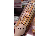「ヤマザキ ロールちゃん ホイップクリーム 袋1個」のクチコミ画像 by ゆき虎さん