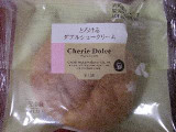 「サークルKサンクス Cherie Dolce とろけるダブルシュークリーム 袋1個」のクチコミ画像 by ぽんたろうさん