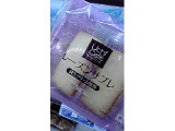 「ローソン Uchi Cafe’ SWEETS レーズンサブレ 2個入り」のクチコミ画像 by ゆき虎さん