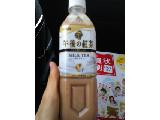 「KIRIN 午後の紅茶 ミルクティー ペット500ml」のクチコミ画像 by やすもとさん