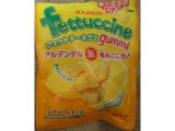 「ブルボン フェットチーネグミ シチリアレモン味 袋50g」のクチコミ画像 by 遊走腎さん