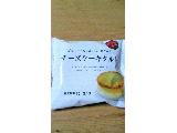 「シライシパン チーズケーキタルト 袋1個」のクチコミ画像 by みゃりちさん