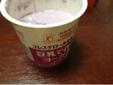 「ソヤファーム 豆乳で作ったヨーグルト フルーツ味 ブルーベリー果肉入り カップ110g」のクチコミ画像 by レビュアーさん