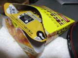 「大塚食品 ボンカレーゴールド 甘口 箱180g」のクチコミ画像 by キノコ紳士さん