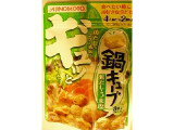 「味の素 鍋キューブ 鶏だし・うま塩 8個入 袋58g」のクチコミ画像 by nikoniko3さん