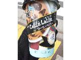 「メグミルク カフェラテwithコーヒーゼリー カップ200g」のクチコミ画像 by レビュアーさん