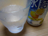 「KIRIN 氷結 レモン 缶350ml」のクチコミ画像 by chihorinさん