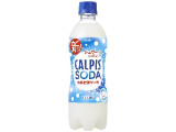 アサヒ カルピスソーダ