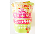 マルちゃん QTTA フレンチサラダ味
