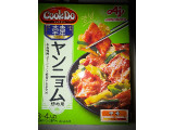 味の素 クックドゥ ヤンニョム用 中辛
